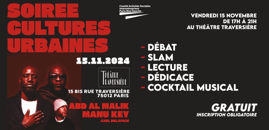 Soirée Cultures Urbaines au Théâtre Traversière