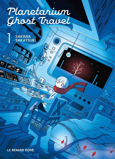 Planetarium Gost Travel